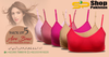 Aire Bra In Pakistan Image